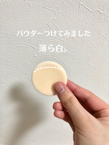 アクメディカ 薬用 フェイスパウダー クリア N/ナリスアップ/プレストパウダーを使ったクチコミ(8枚目)