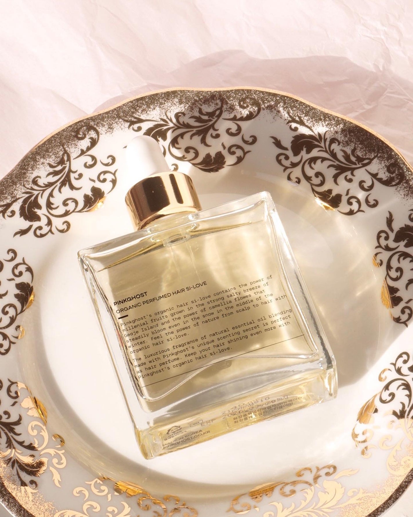 オーガニックヘアシロップ/PINKGHOST/ヘアオイルを使ったクチコミ(8枚目)