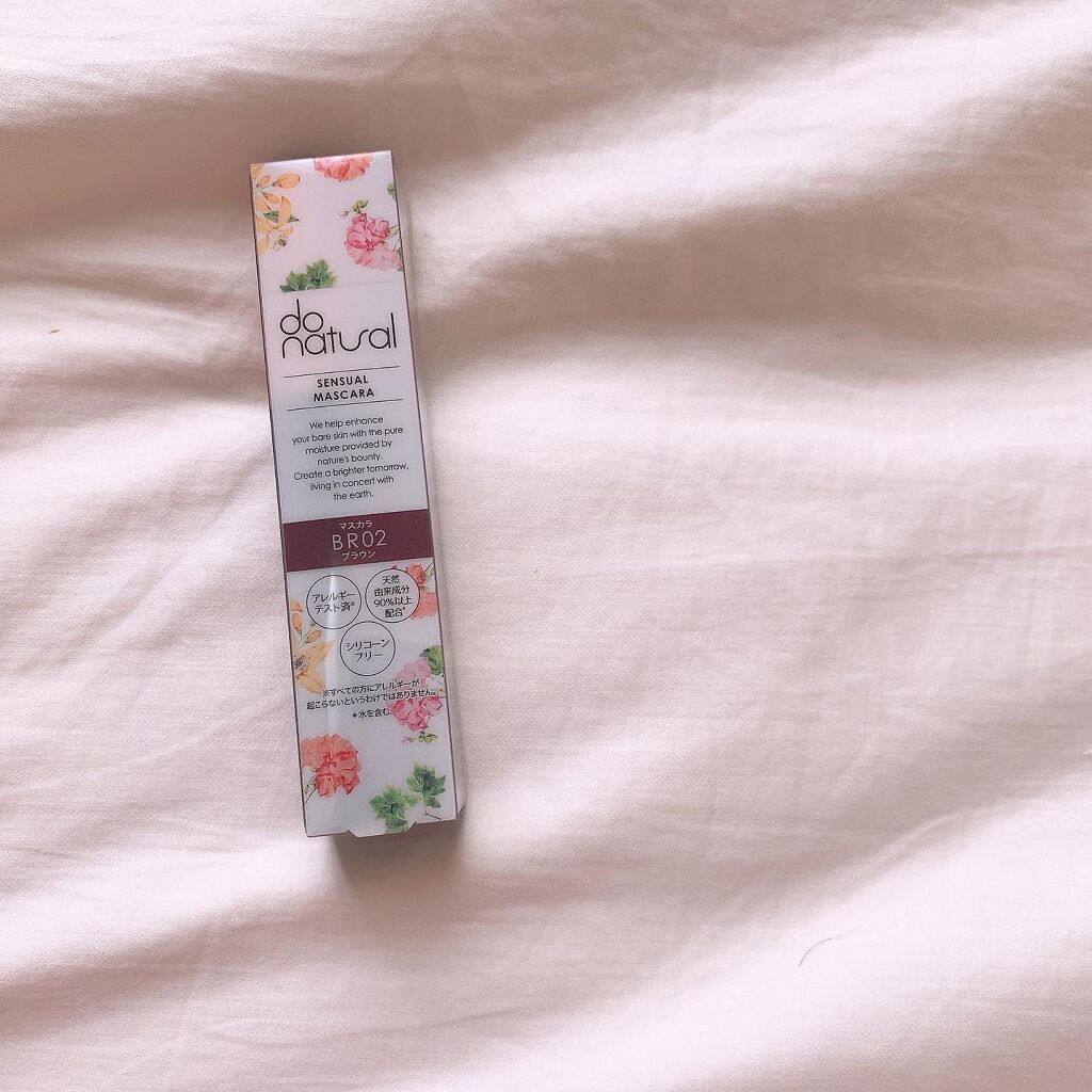 センシュアル マスカラ/do natural/マスカラを使ったクチコミ（3枚目）