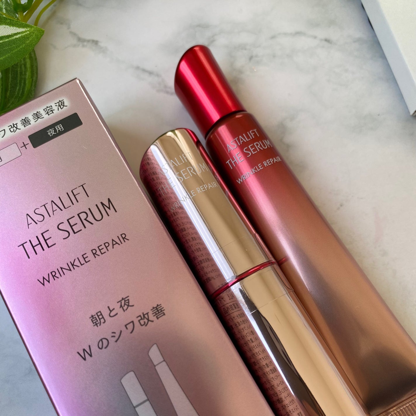 ザ セラム リンクルリペア 朝用 /アスタリフト/美容液を使ったクチコミ(7枚目)