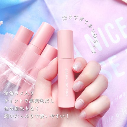 アピュー ジューシーパン スパークリングティント/A’pieu/口紅を使ったクチコミ(3枚目)