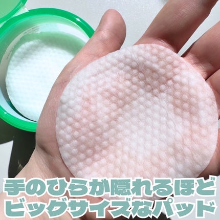 インテカトラブルスージングパッド/make prem/トナーパッドを使ったクチコミ(4枚目)