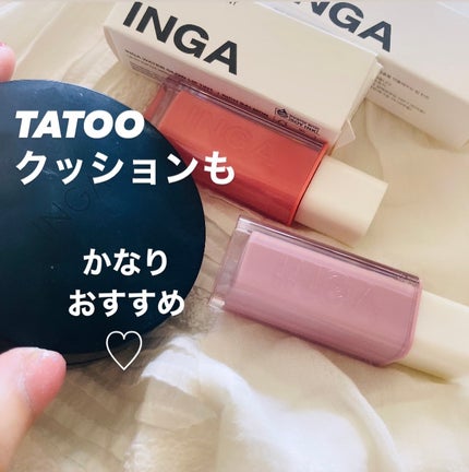 ウォーターグローリップティント/INGA/リップティントを使ったクチコミ(6枚目)