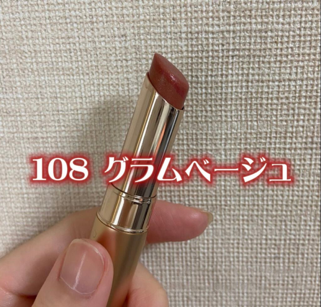 オペラ リップティント N/OPERA/リップティントを使ったクチコミ(2枚目)