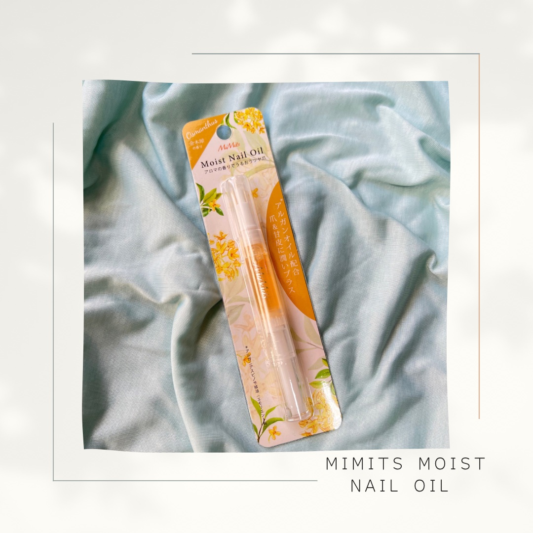 Mimits モイストネイルオイル/ビー・エヌ/ネイルオイル・トリートメントを使ったクチコミ（1枚目）