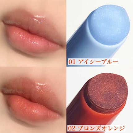 エテュセ リップエディション(プランパー)リッチスタイル/ヘルシースタイル/ettusais/リップケアを使ったクチコミ(3枚目)