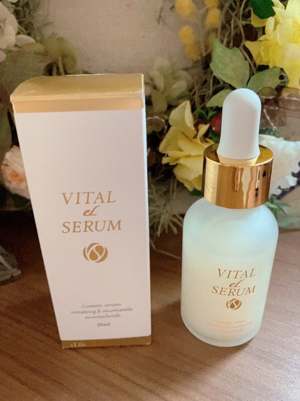 VITAL eL SERUM/eLife/美容液を使ったクチコミ(4枚目)