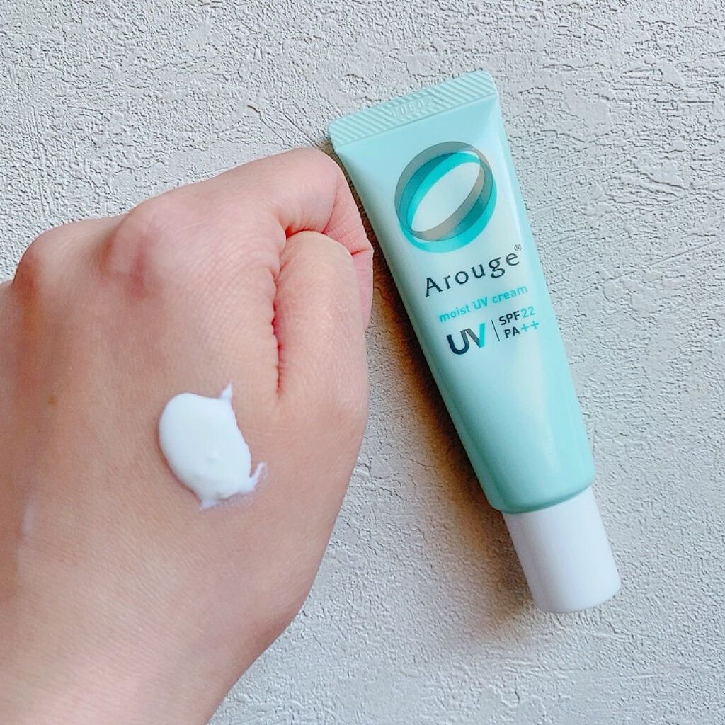 Moana on LIPS 「【アルージェモイストUVクリーム】敏感肌用スキンケアブランド「..」(2枚目)