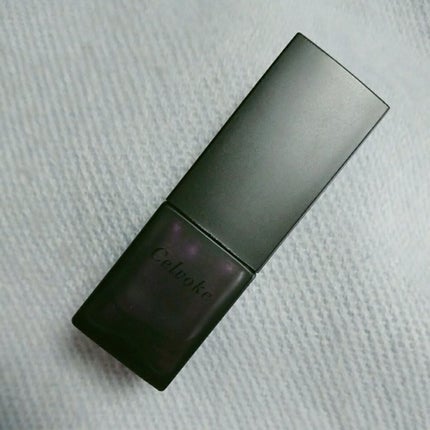 セルヴォーク フィフス アニバーサリー キット/Celvoke/メイクアップキットを使ったクチコミ(4枚目)