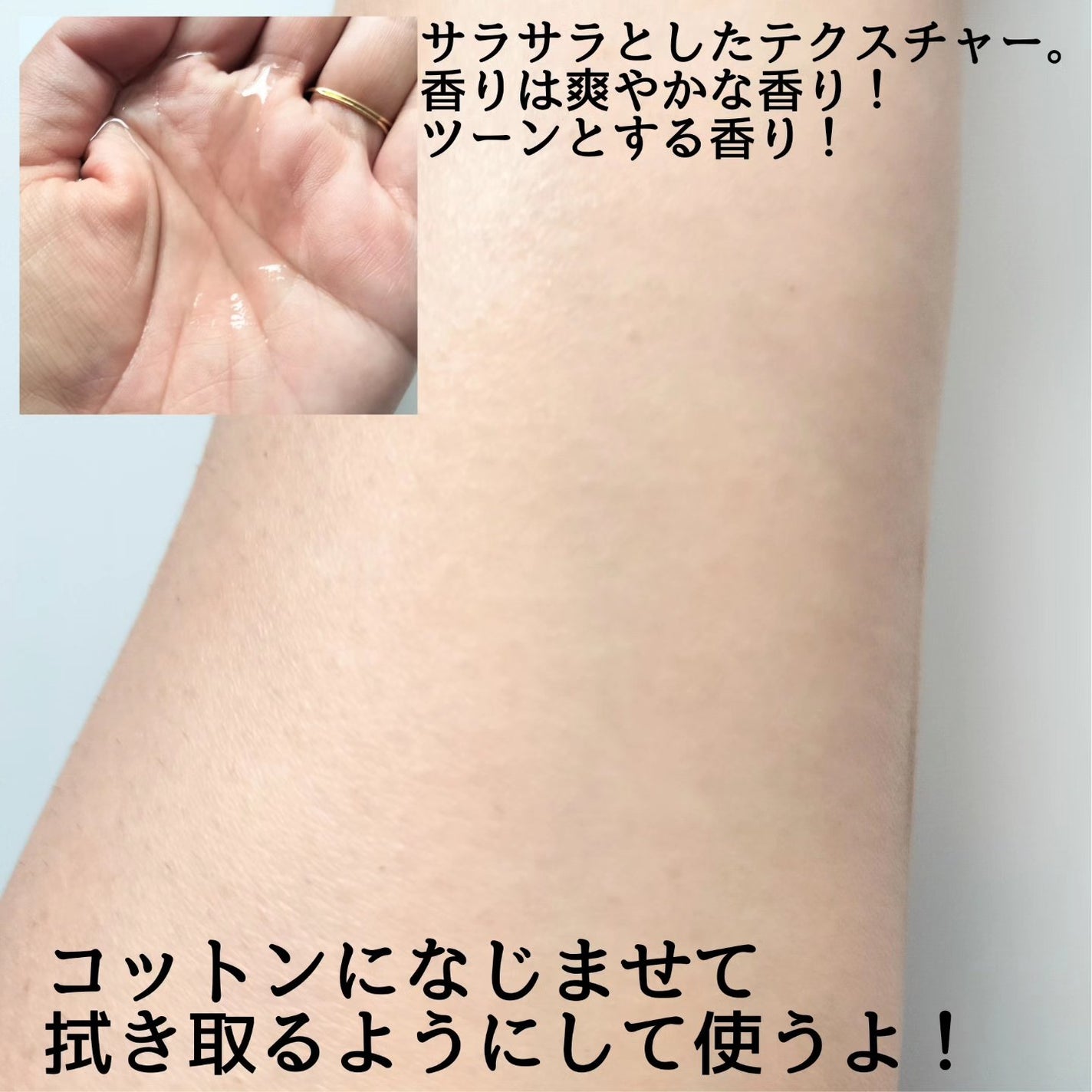 明色美顔水 薬用化粧水/美顔/化粧水を使ったクチコミ(3枚目)