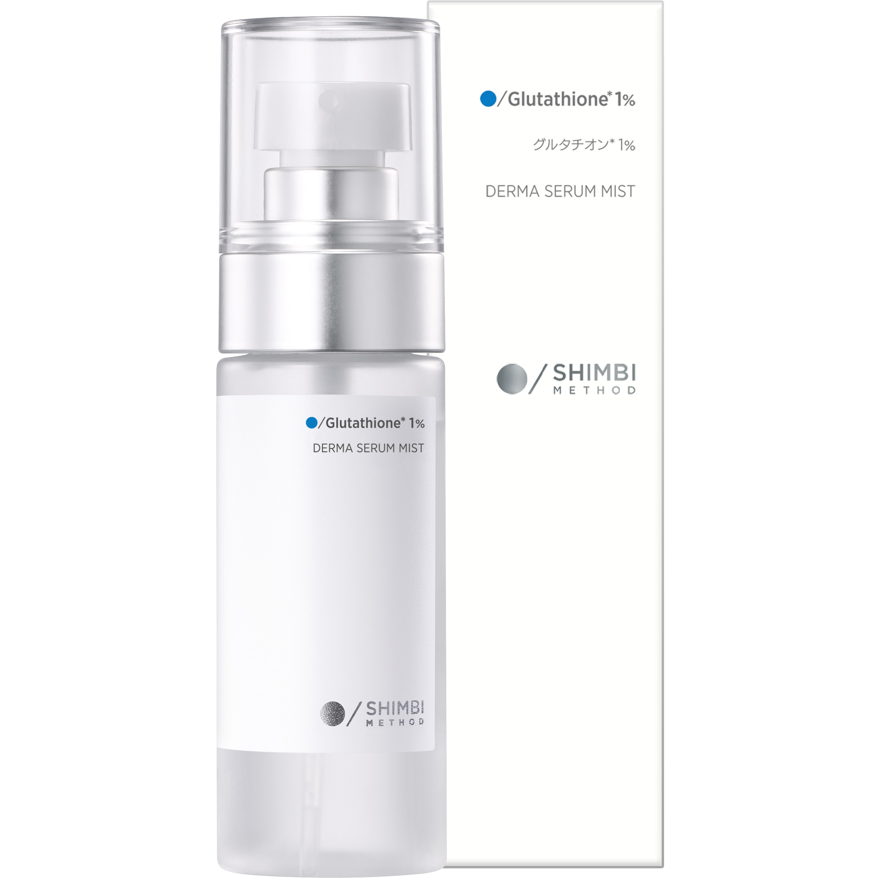 試してみた】ダーマセラムミスト グルタチオン1% SHIMBI METHODの効果