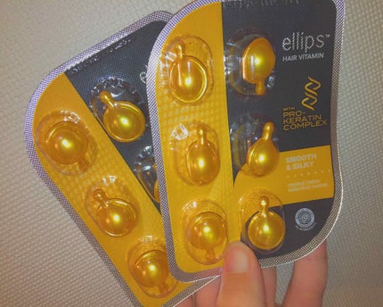 ヘアーオイル【トリートメント】/ellips/ヘアオイルを使ったクチコミ(1枚目)