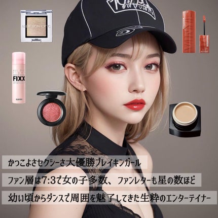 オールデイタイトメイクアップ セッティングフィックス/SO NATURAL/ミスト状化粧水を使ったクチコミ(2枚目)