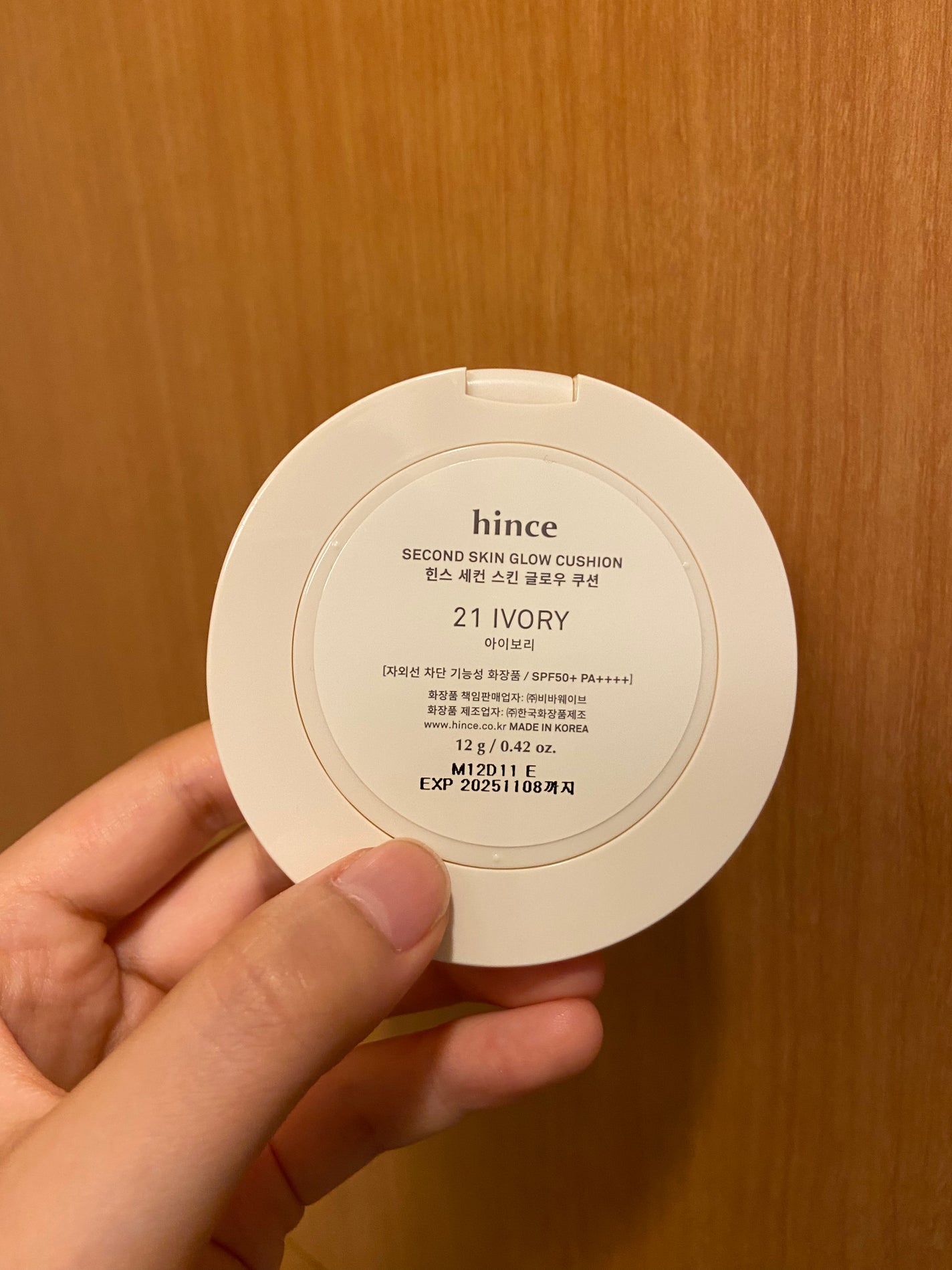 セカンドスキングロウクッション/hince/クッションファンデーションを使ったクチコミ(5枚目)