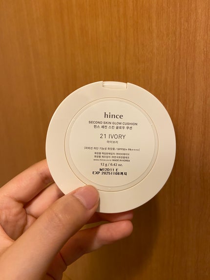 セカンドスキングロウクッション/hince/クッションファンデーションを使ったクチコミ(5枚目)