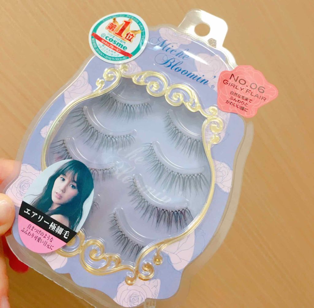 ミッシュブルーミン 3Dアイラッシュライン/ミッシュブルーミン/つけまつげを使ったクチコミ（1枚目）