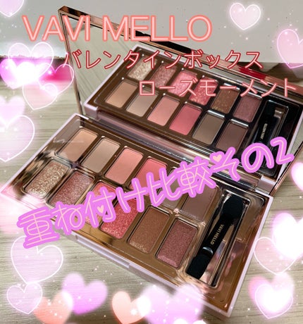 バレンタインボックス3ローズモーメント/VAVI MELLO/アイシャドウパレットを使ったクチコミ(1枚目)