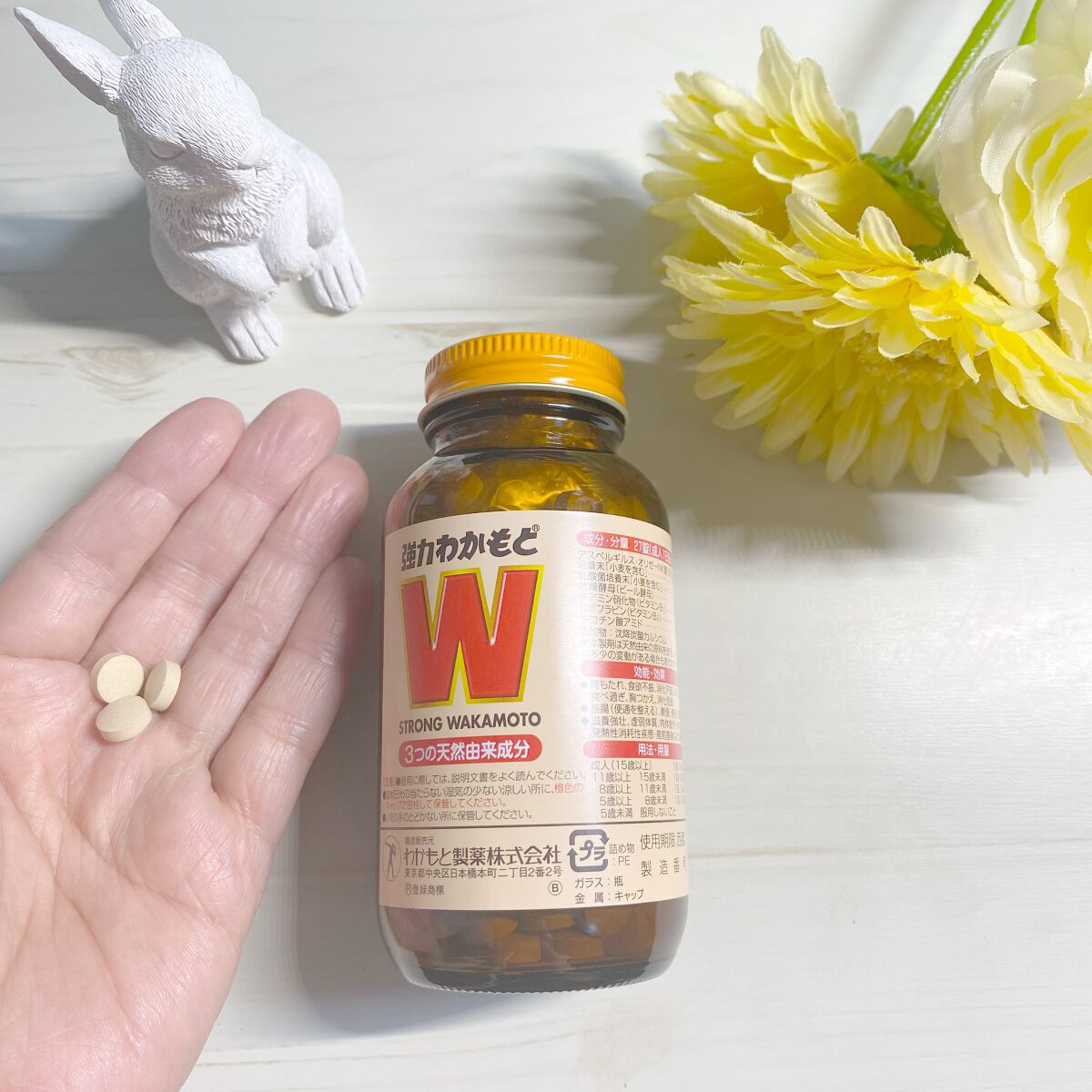 強力わかもと/わかもと製薬/健康サプリメントを使ったクチコミ(3枚目)