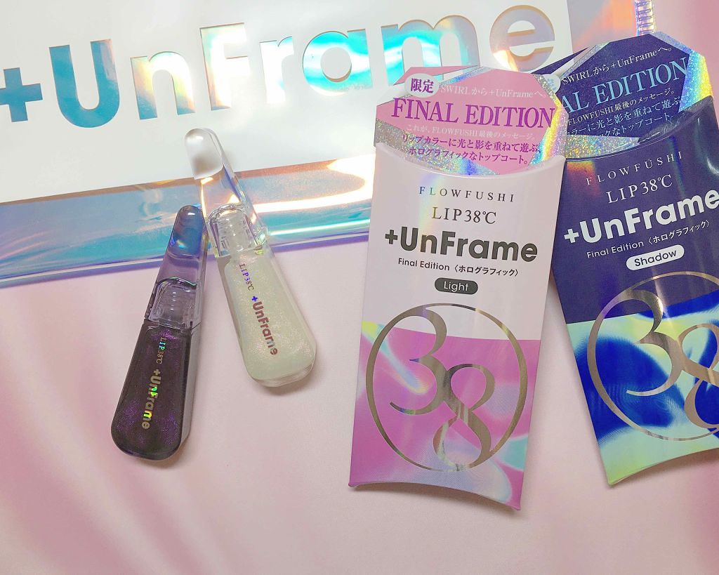 38°C / 99°F リップトリートメント (リップ美容液)/UZU BY FLOWFUSHI/リップケアを使ったクチコミ(1枚目)