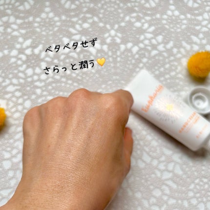 ユーフォリア・キンモクセイ ハンドクリーム/BIBIDAY/ハンドクリームを使ったクチコミ(6枚目)