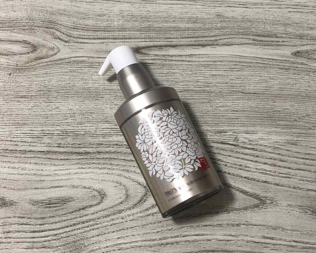 オールインワン セラム/季乃彩/オールインワン化粧品を使ったクチコミ（1枚目）