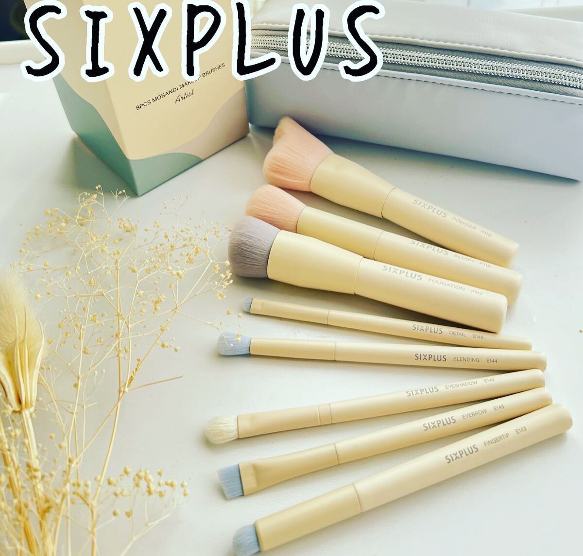 メイクブラシ8本セット-Artistシリーズ/SIXPLUS/メイクアップキットを使ったクチコミ（1枚目）