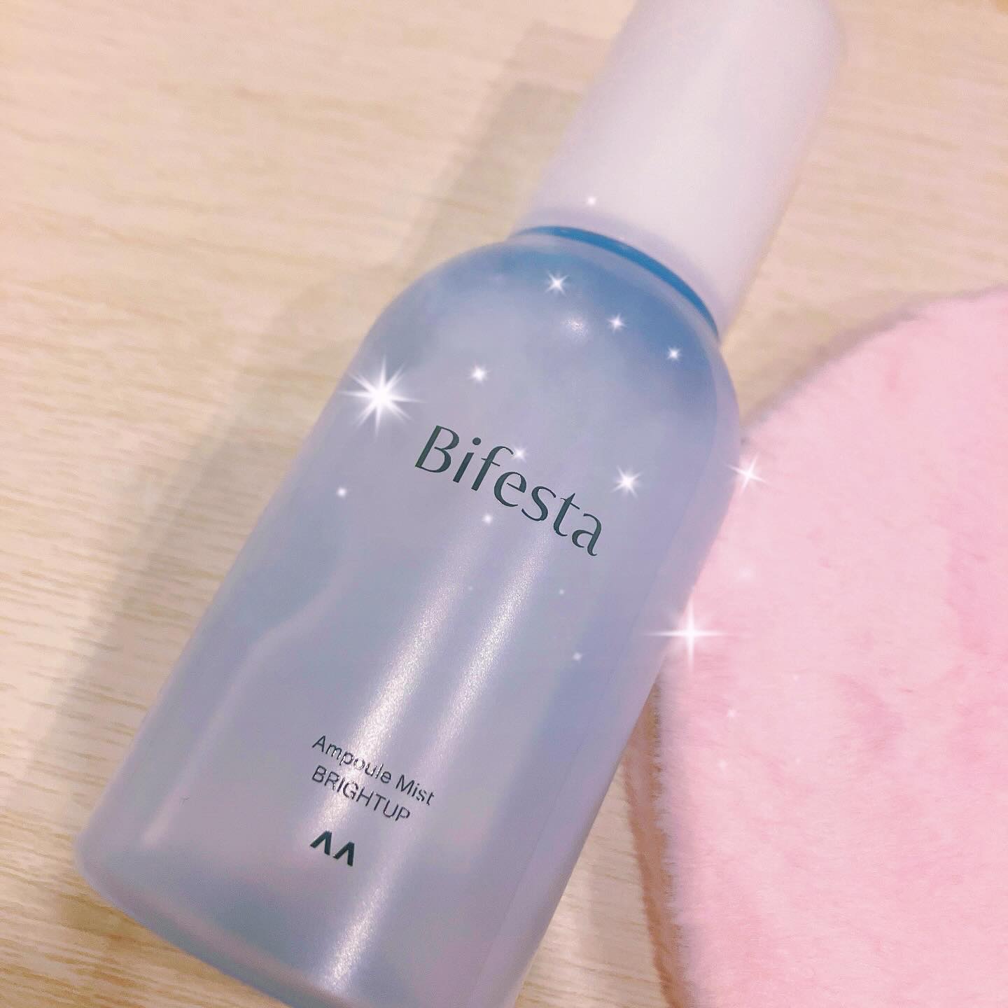 アンプルミスト ブライトアップ/ビフェスタ/美容液を使ったクチコミ（1枚目）