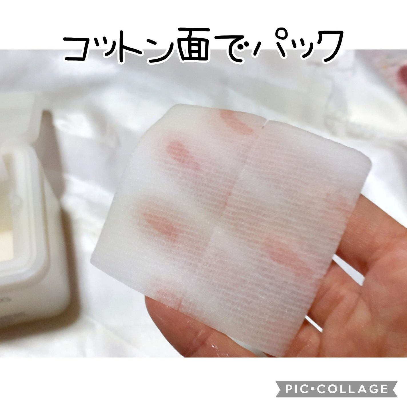 シカピーリングトナーパッド/ONE THING/トナーパッドを使ったクチコミ(3枚目)