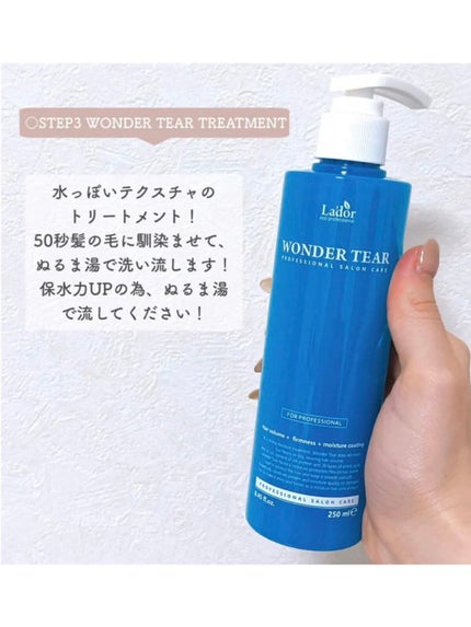 ããŸð°ð·â ìë§ on LIPS ãéåœã®ã±ã¢ã±ã¢ã¯åªç§ãããâšããºã£ãéåœã®ã±ã¢ã±ã¢ãã©ã³ãâšL..ãïŒ4æç®ïŒ