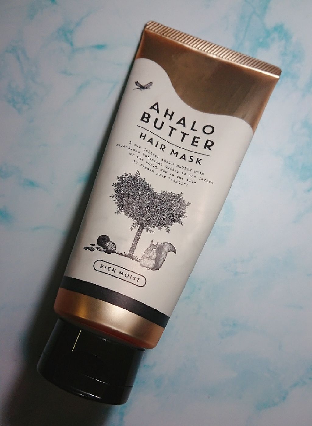 リッチモイスト バターとこっくりミルク仕立ての濃密ヘアマスク/AHALO BUTTER/ヘアマスク・ヘアパックを使ったクチコミ（1枚目）