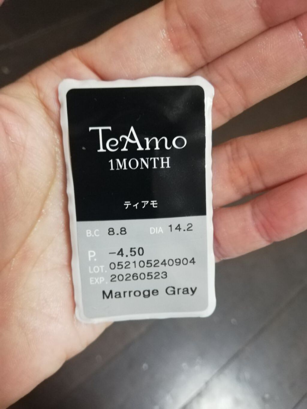 TeAmo 1month/TeAmo/１ヶ月（１MONTH）カラコンを使ったクチコミ（1枚目）