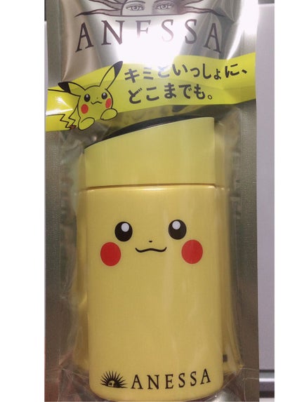 パーフェクトUV スキンケアミルク a/アネッサ/日焼け止め・UVケアを使ったクチコミ(1枚目)