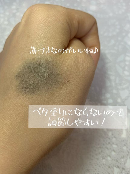 アピュー BORN TO BE マッドプルーフ フィクシングマスカラ LV.1 クリスタル TWEETYデザイン/A’pieu/マスカラ下地を使ったクチコミ(4枚目)