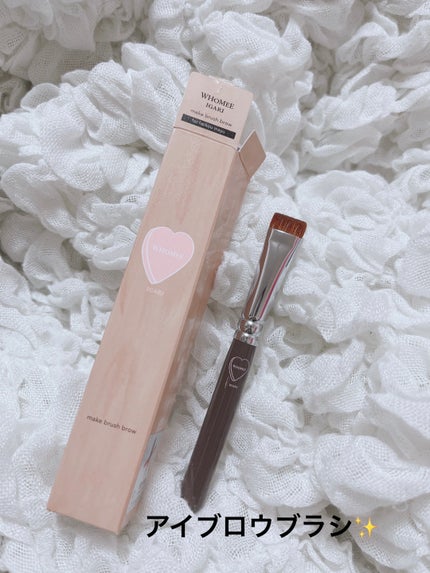 平行眉ブラシ 熊野筆/WHOMEE/メイクブラシを使ったクチコミ(1枚目)