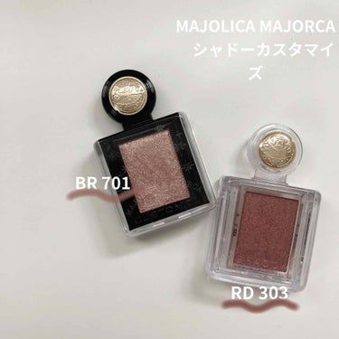 シャドーカスタマイズ/MAJOLICA MAJORCA/シングルアイシャドウを使ったクチコミ（1枚目）