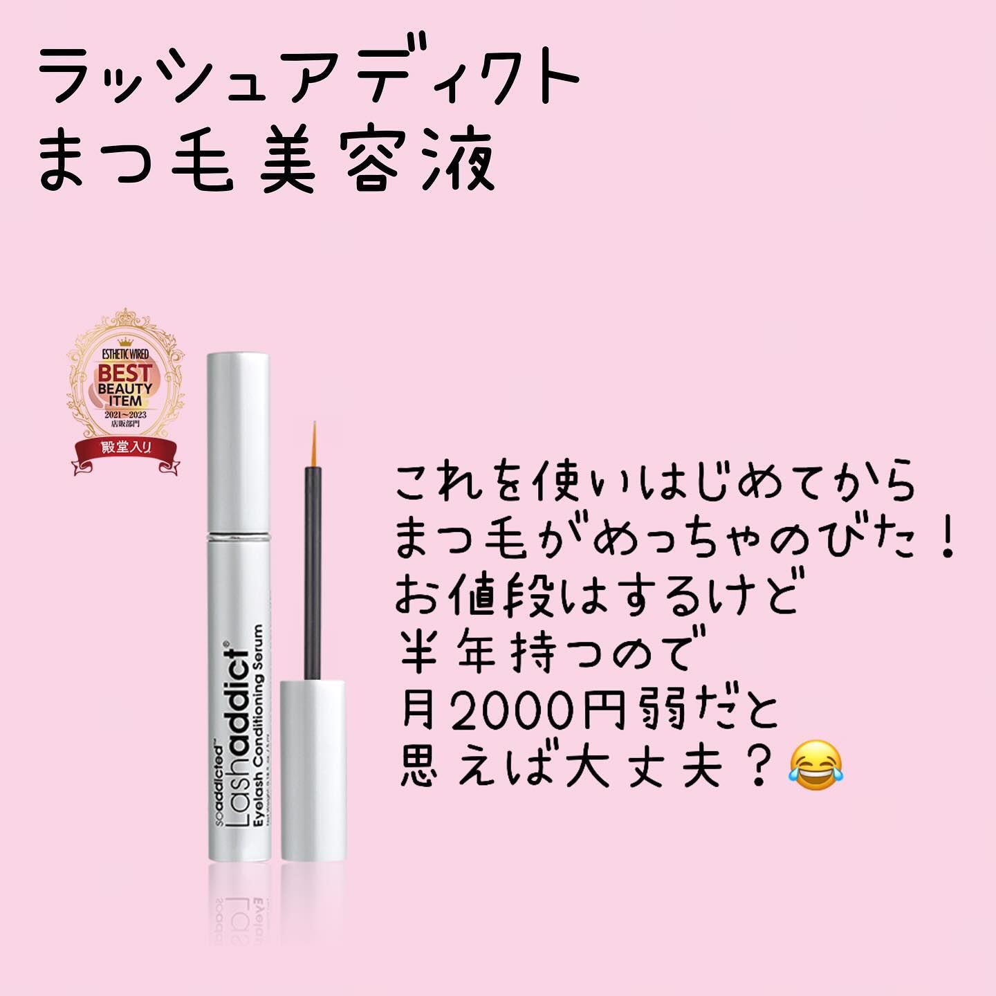 マイルドオイルクレンジング/無印良品/オイルクレンジングを使ったクチコミ（3枚目）