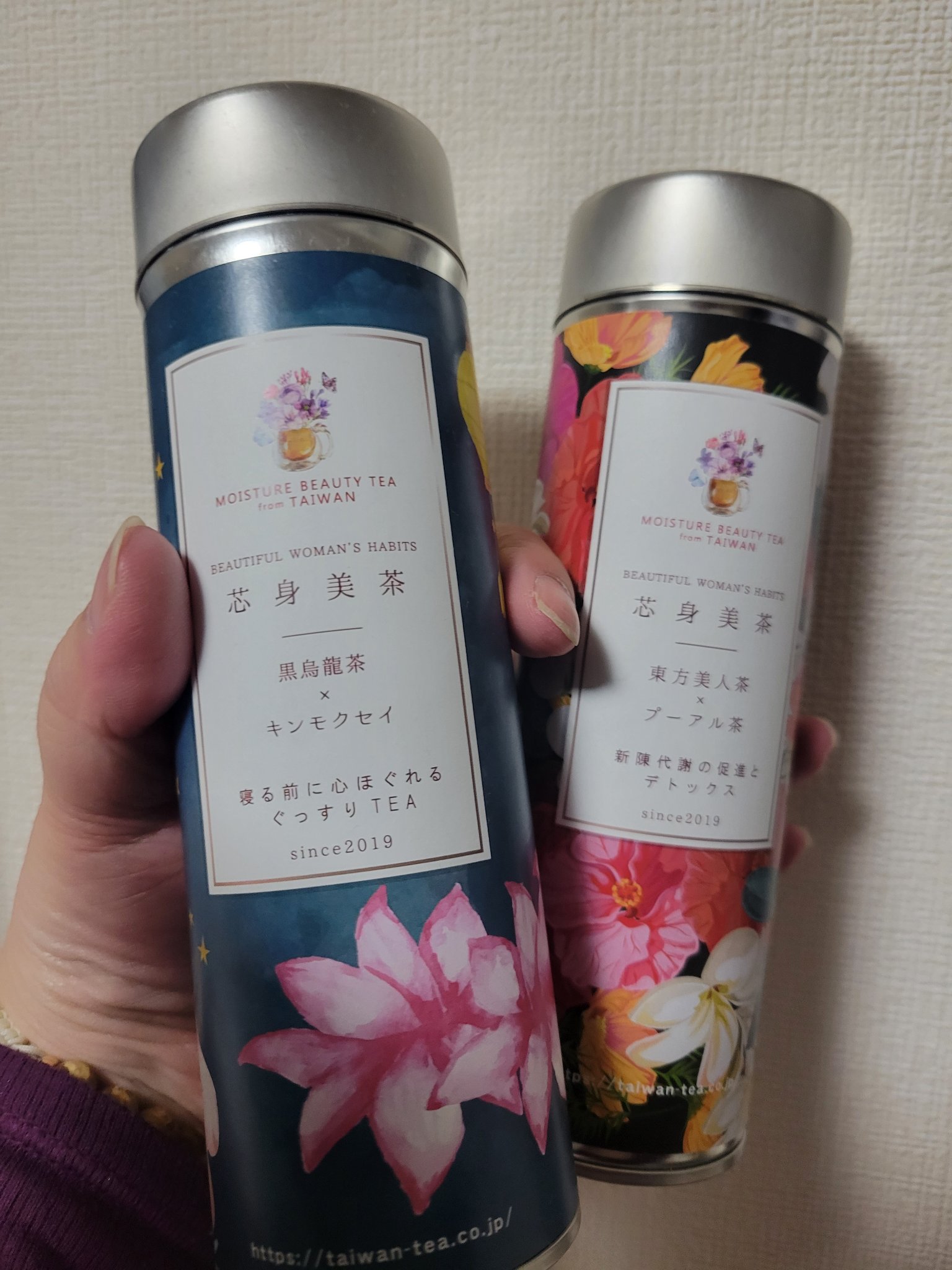 芯身美茶/芯身美茶/ドリンクを使ったクチコミ（1枚目）