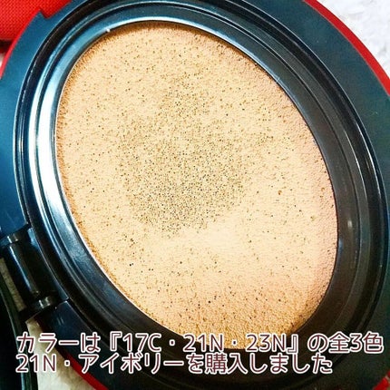 プロテクションティッシュ/TIRTIR(ティルティル)/ティッシュを使ったクチコミ(7枚目)