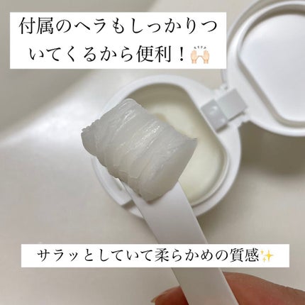 ルルルン クレンジングバーム(アロマタイプ)/ルルルン/クレンジングバームを使ったクチコミ(3枚目)