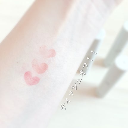 グローリップティント/BBIA/リップティントを使ったクチコミ(4枚目)