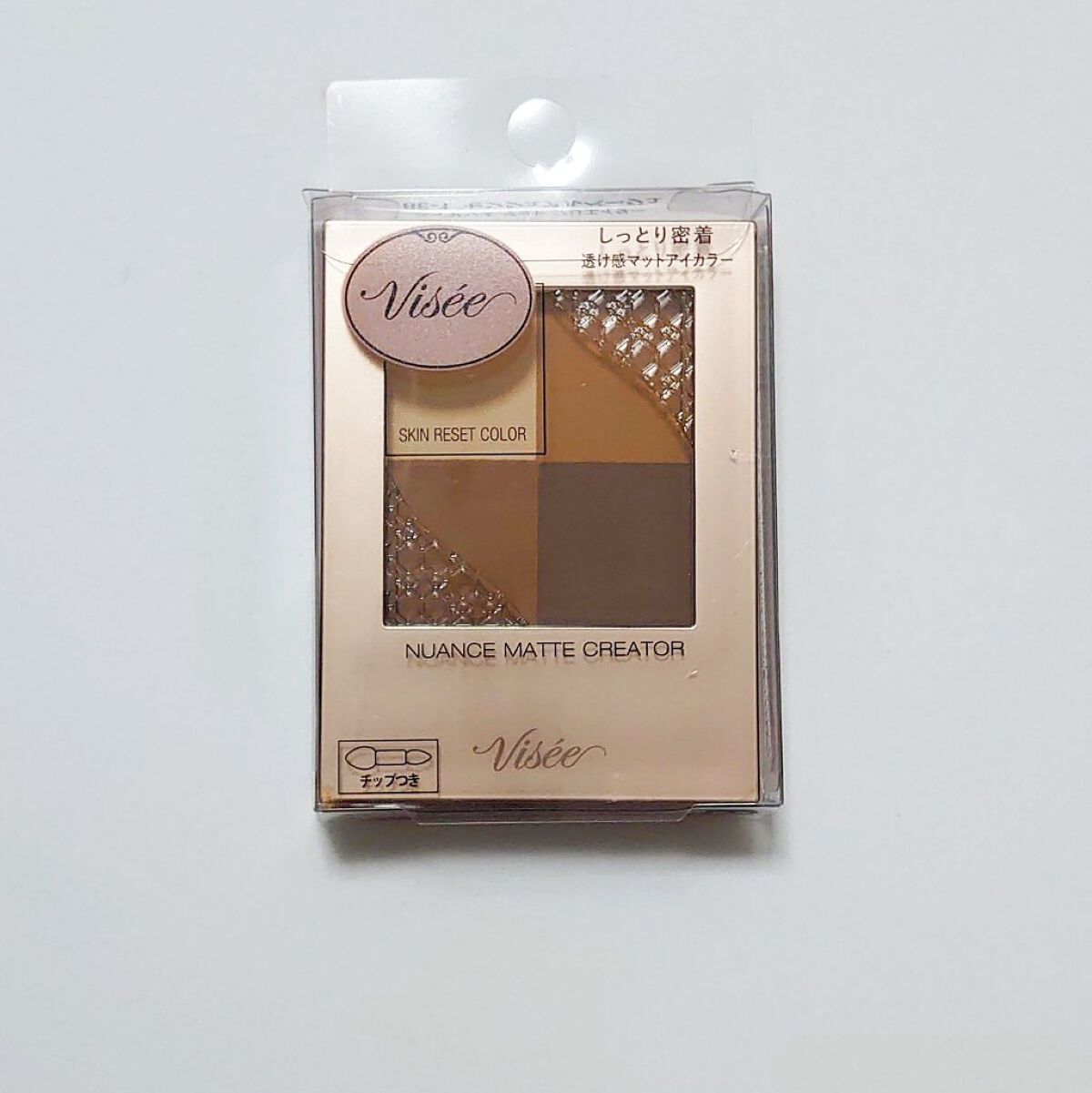 ニュアンス マット クリエイター BE-1 センシュアルベージュ/Visée/アイシャドウパレットを使ったクチコミ（1枚目）