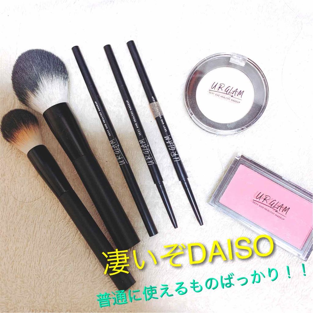 UR GLAM　DAILY CHEEK BLUSH/U R GLAM/パウダーチークを使ったクチコミ（1枚目）