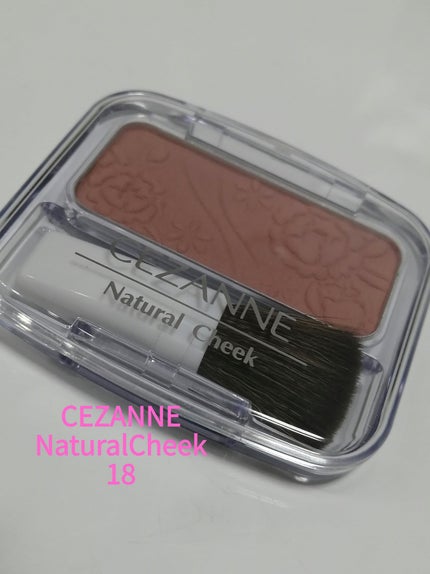 ナチュラル チークN/CEZANNE/パウダーチークを使ったクチコミ(1枚目)