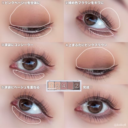 ReVIA 1day/ReVIA/ワンデー(1DAY)カラコンを使ったクチコミ(6枚目)