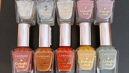 カラフルネイルズ/キャンメイク/マニキュアを使ったクチコミ(2枚目)