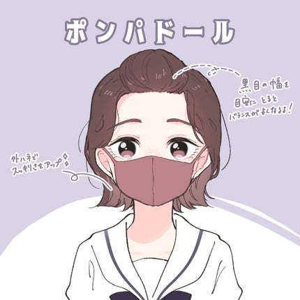 オイルトリートメント #EXヘアオイル/ルシードエル/ヘアオイルを使ったクチコミ(5枚目)