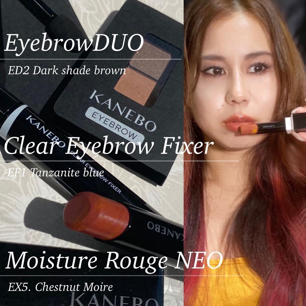 カネボウ モイスチャールージュネオ/KANEBO/口紅を使ったクチコミ（1枚目）