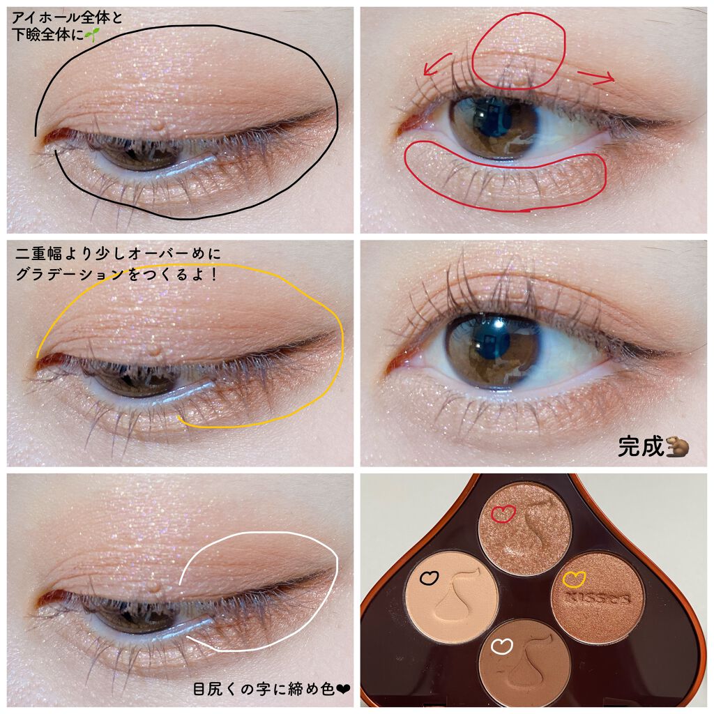 リキッドアイライナーWP		/キングダム/リキッドアイライナーを使ったクチコミ（3枚目）