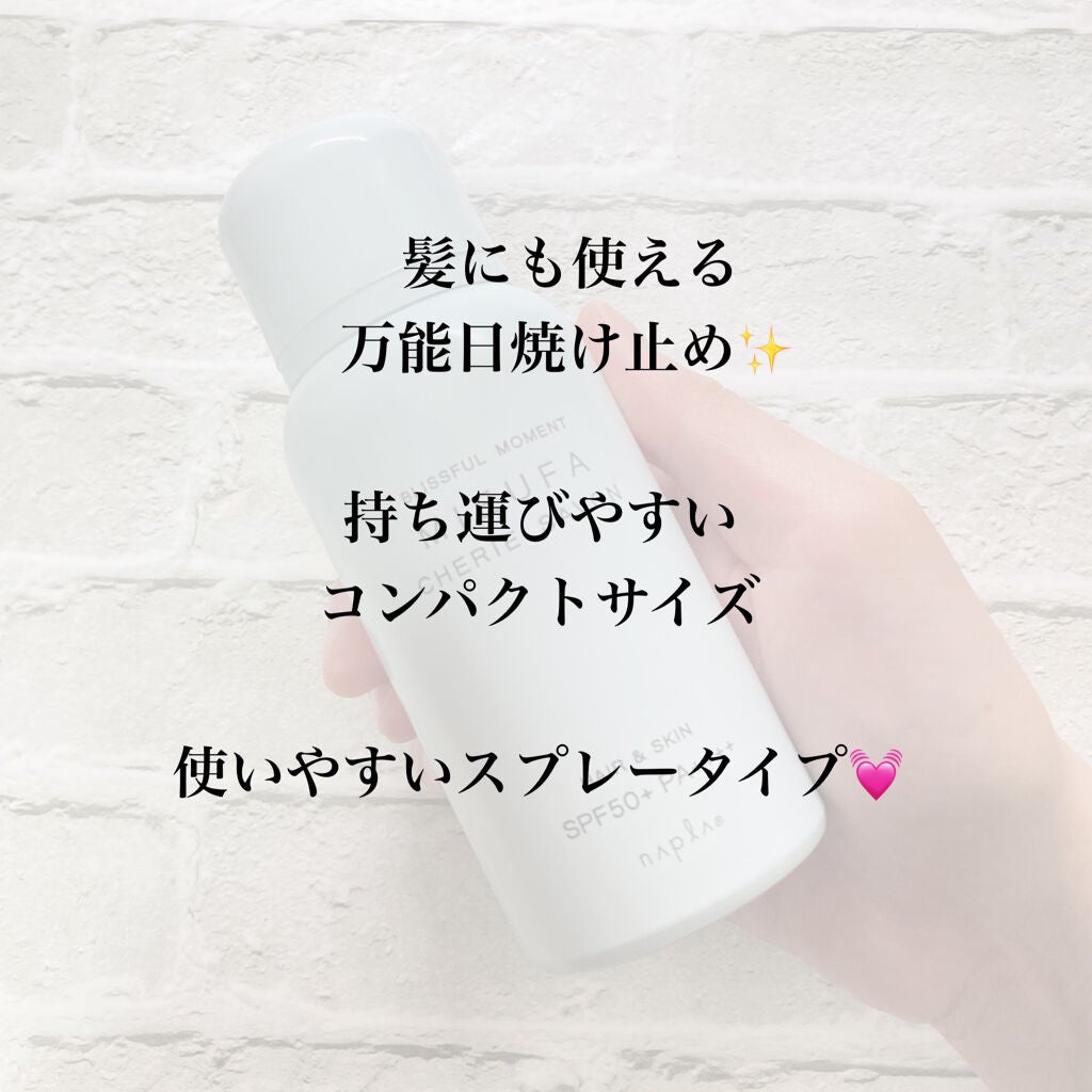 ミーファ フレグランスUVスプレー シェリーサボン/MIEUFA/日焼け止めミスト・スプレーを使ったクチコミ(3枚目)