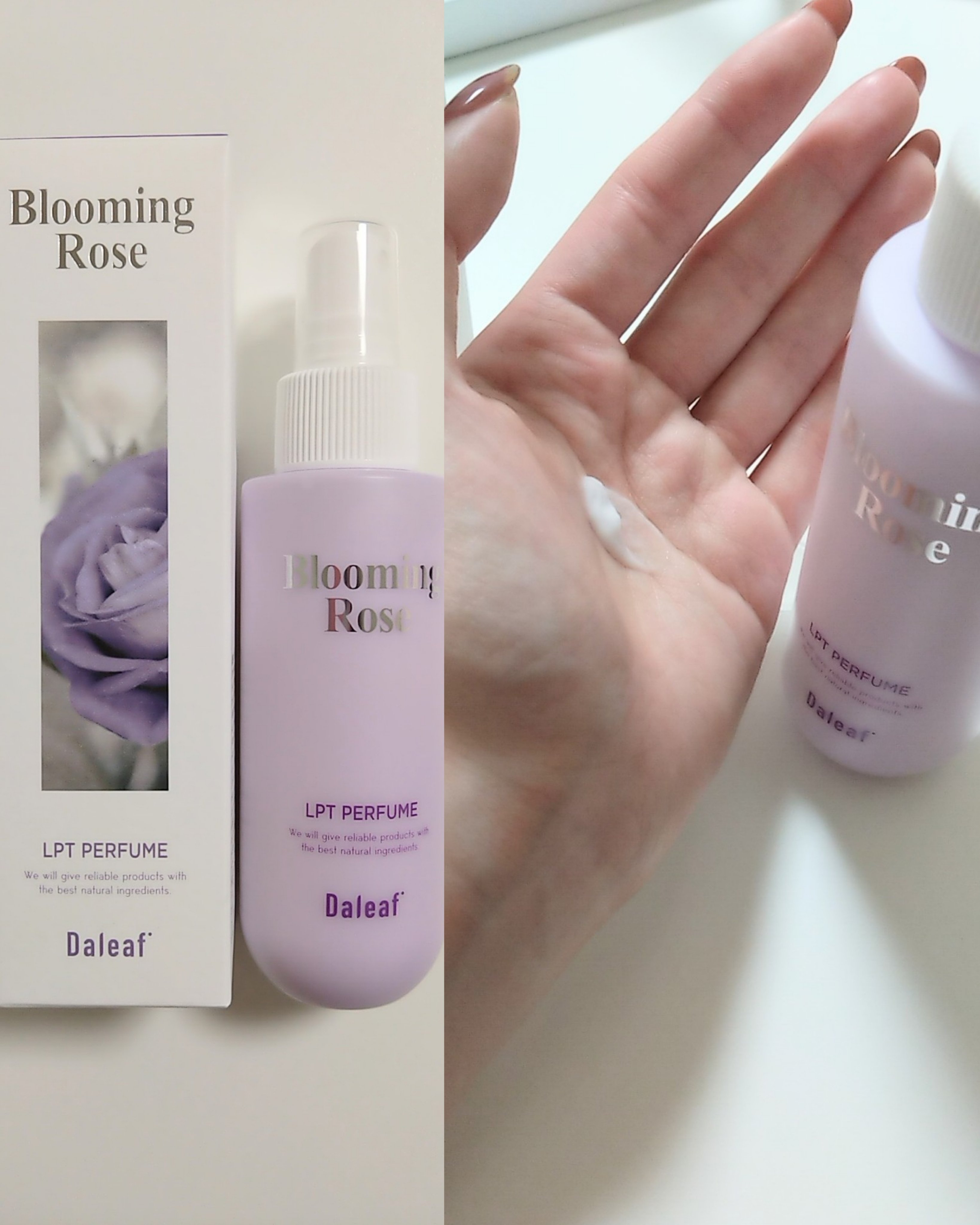 パフュームヘアパックインミスト Pink Breeze/Daleaf/アウトバストリートメントを使ったクチコミ（1枚目）